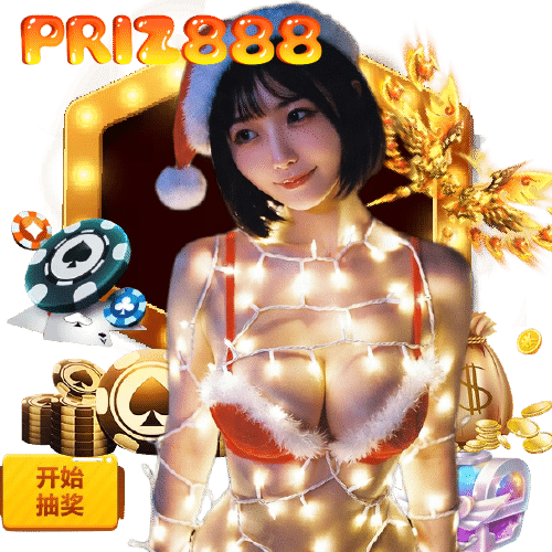 priz888